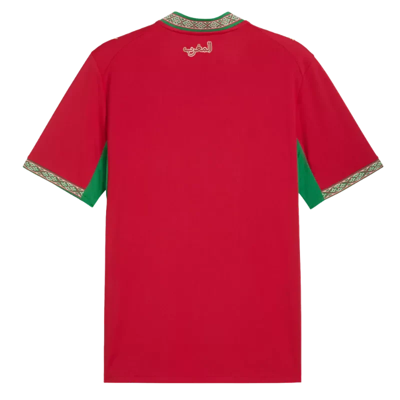 2026 Morocco Home Jersey
