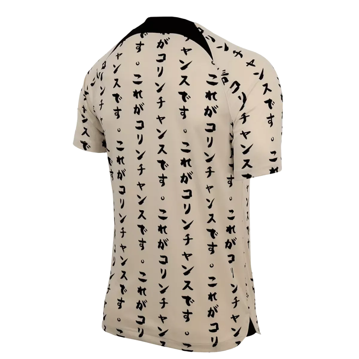 22/23 Corinthians Third Jersey
